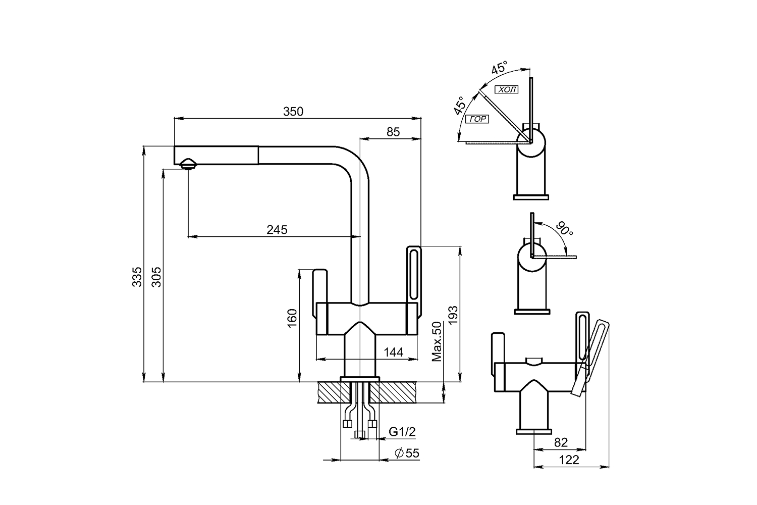Распродажа - изображение №3 "Смеситель кухонный с выдвижным изливом GR-8170"  на www.Angstrem-mebel.ru